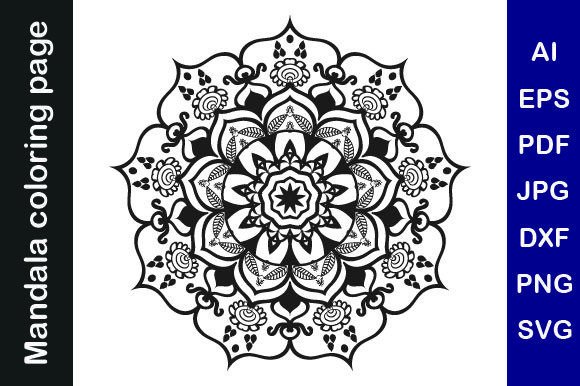 A Brand Designer’s Take on Mandala Coloring Pages Vol. 12 Graphics