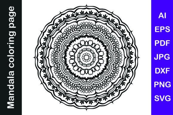 A Craft Designer's Review of Mandala Coloring Pages Vol. 23 Graphics