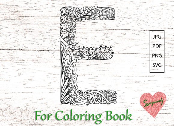 A Designer's Look at the Mandala Letter E Embroidery File