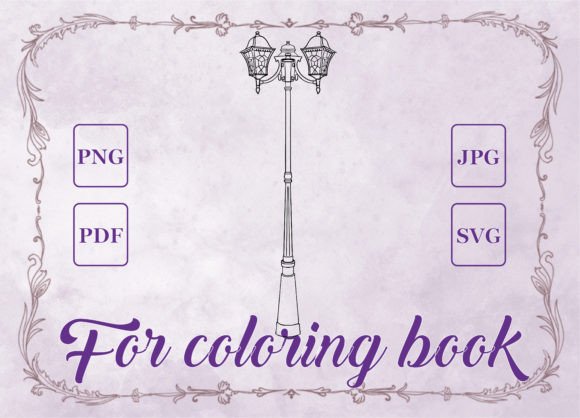 Lantern Pole Adult Coloring Book Design Review