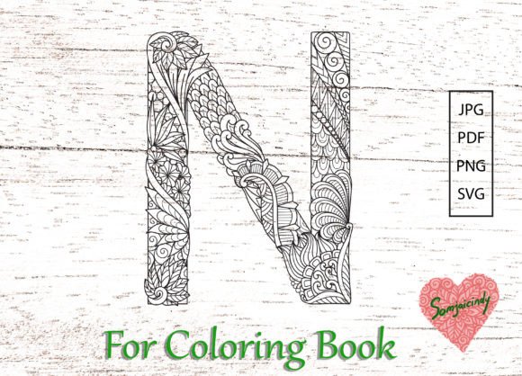 Your New Favorite Letter: Mandala N Graphics for Crafting